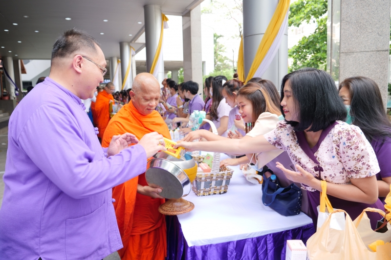 เฉลิมพระชนมพรรษา สมเด็จพระนางเจ้า ฯ พระบรมราชินี