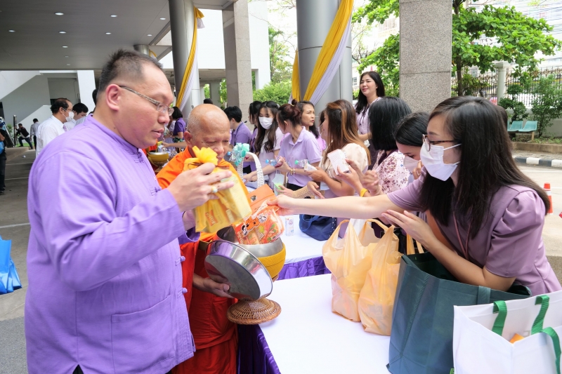 เฉลิมพระชนมพรรษา สมเด็จพระนางเจ้า ฯ พระบรมราชินี