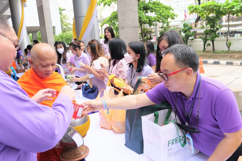เฉลิมพระชนมพรรษา สมเด็จพระนางเจ้า ฯ พระบรมราชินี