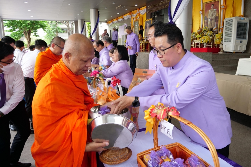เฉลิมพระชนมพรรษา สมเด็จพระนางเจ้า ฯ พระบรมราชินี