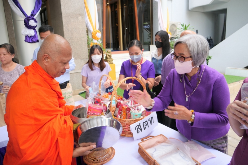 เฉลิมพระชนมพรรษา สมเด็จพระนางเจ้า ฯ พระบรมราชินี