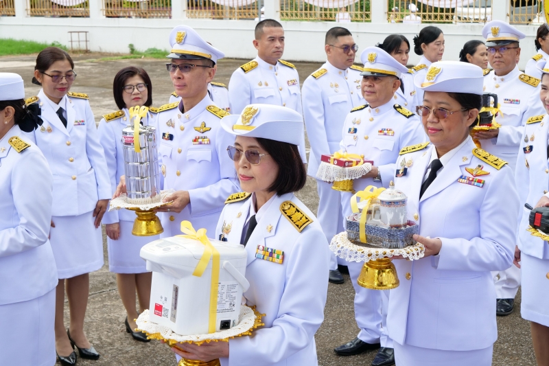 เฉลิมพระชนมพรรษา สมเด็จพระนางเจ้า ฯ พระบรมราชินี