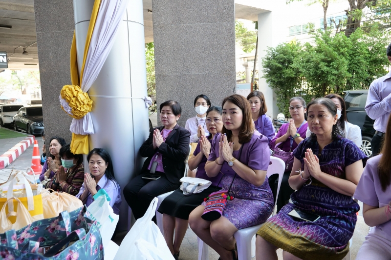 เฉลิมพระชนมพรรษา สมเด็จพระนางเจ้า ฯ พระบรมราชินี