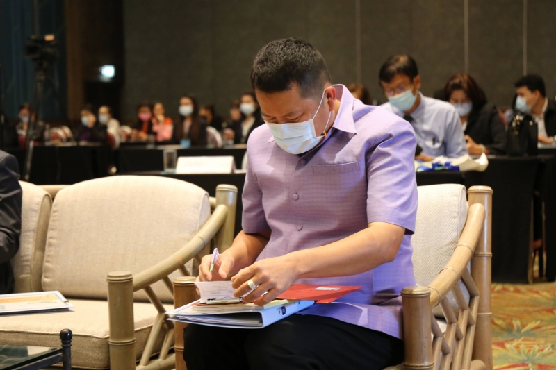 โครงการสัมมนาทางวิชาการ 