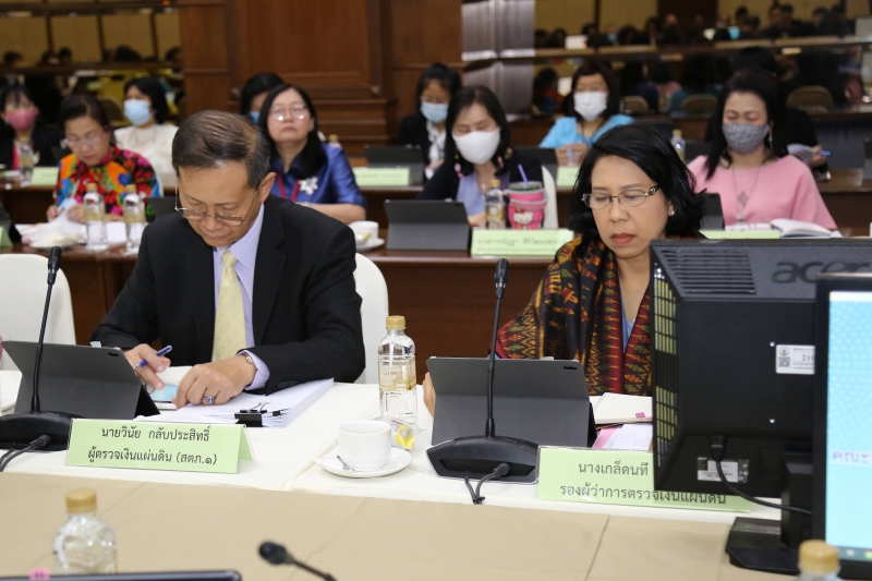 การประชุมคณะข้าราชการระดับผู้บริหาร ครั้งที่ 3/2563