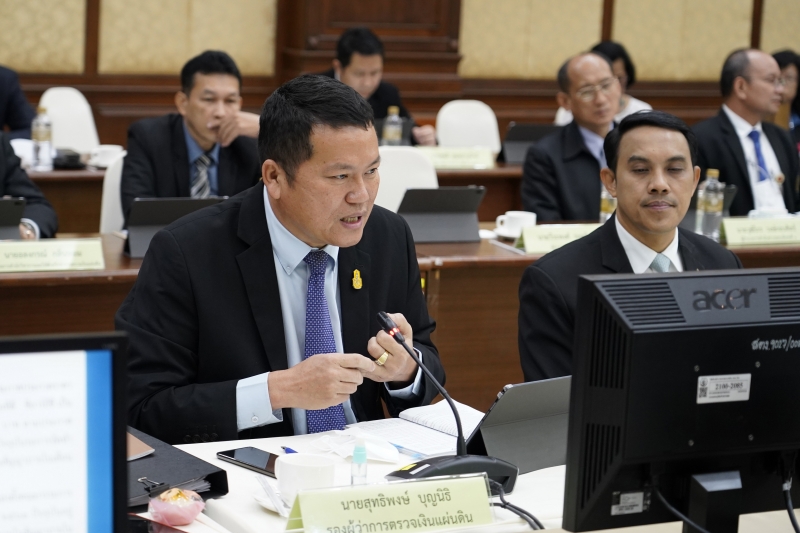 การประชุมคณะข้าราชการระดับผู้บริหาร ครั้งที่ 3/2563