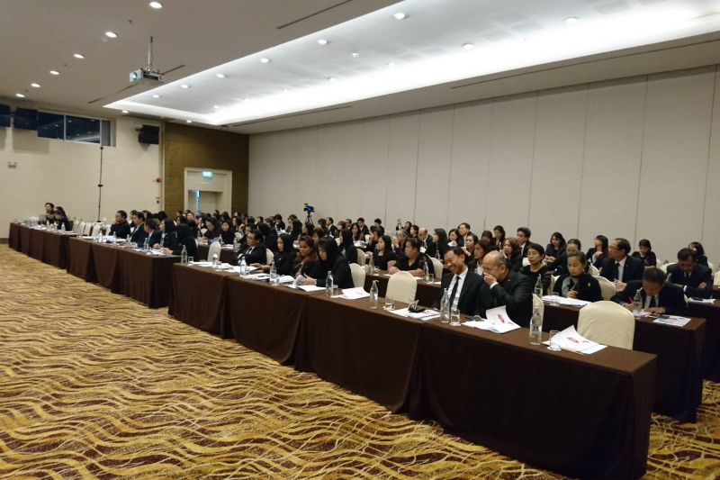 ผตง. ร่วมเป็นวิทยากรการประชุมเชิงปฏิบัติการฯ