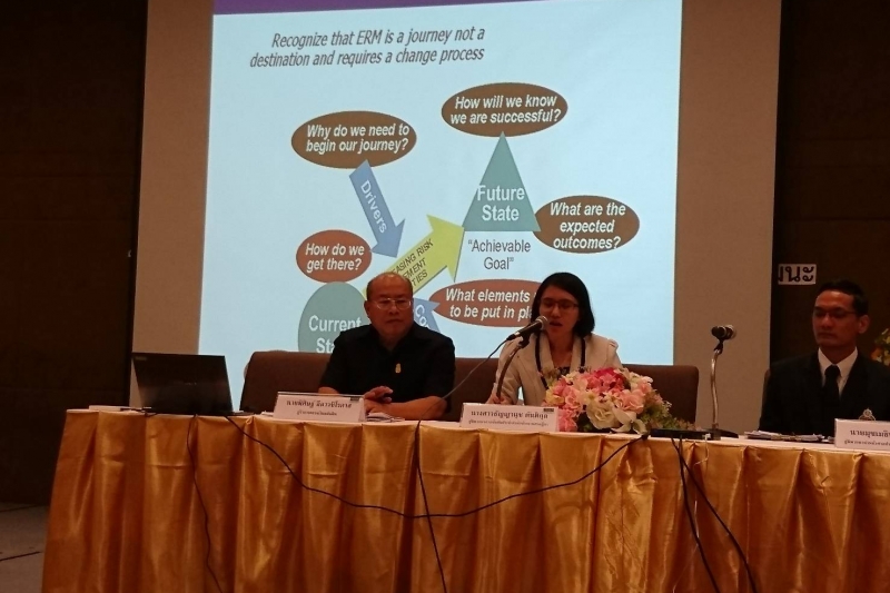 ผตง. ร่วมเป็นวิทยากรการประชุมเชิงปฏิบัติการฯ