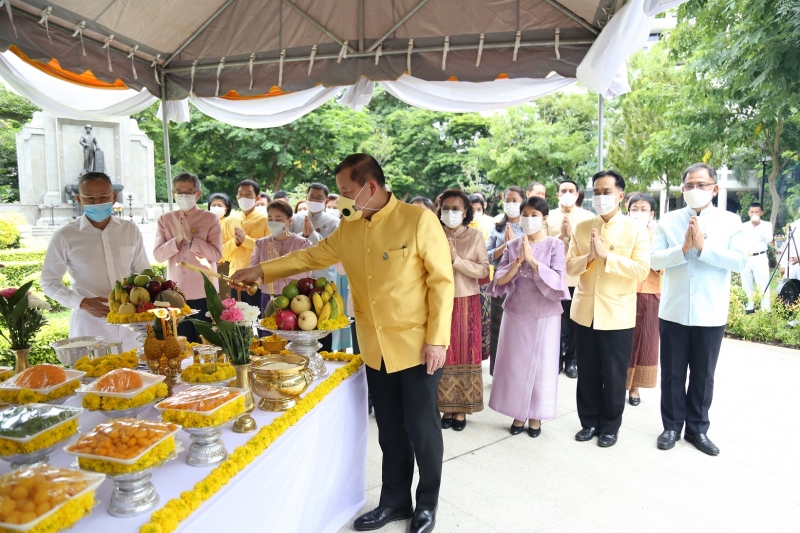 กิจกรรมเนื่องในโอกาสวันคล้ายวันสถาปนาสำนักงานการตรวจเงินแผ่นดิน ครบรอบ 105 ปี