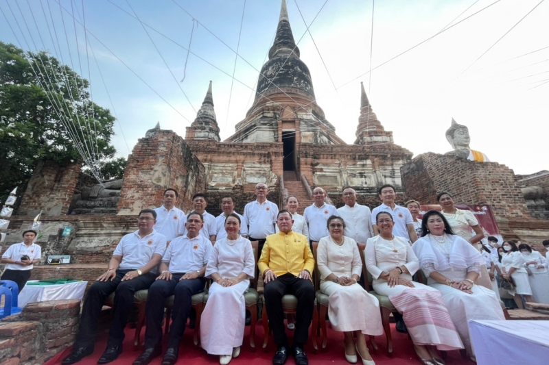 พิธีอธิษฐานจิตมวลสาร แผ่นจาร และแผ่นดวงชะตา 