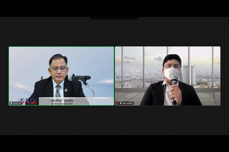 พิธีเปิดโครงการเสริมสร้างความรู้เกี่ยวกับระบบการเงินการคลังภาครัฐแบบอิเล็กทรอนิกส์ใหม่ (New GFMIS Thai) ณ สำนักงานการตรวจเงินแผ