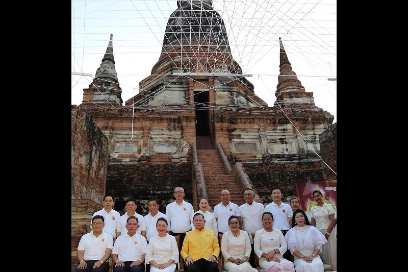 พิธีอธิษฐานจิตมวลสาร แผ่นจาร และแผ่นดวงชะตา 