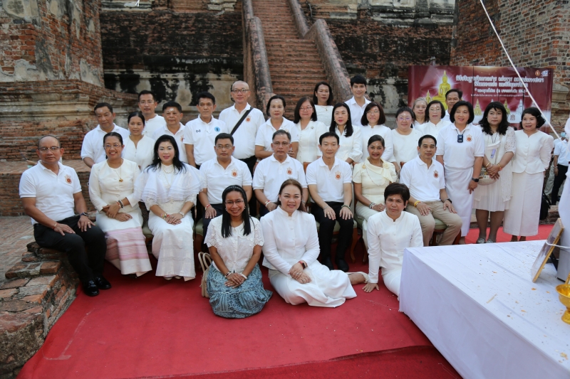 พิธีอธิษฐานจิตมวลสาร แผ่นจาร และแผ่นดวงชะตา 