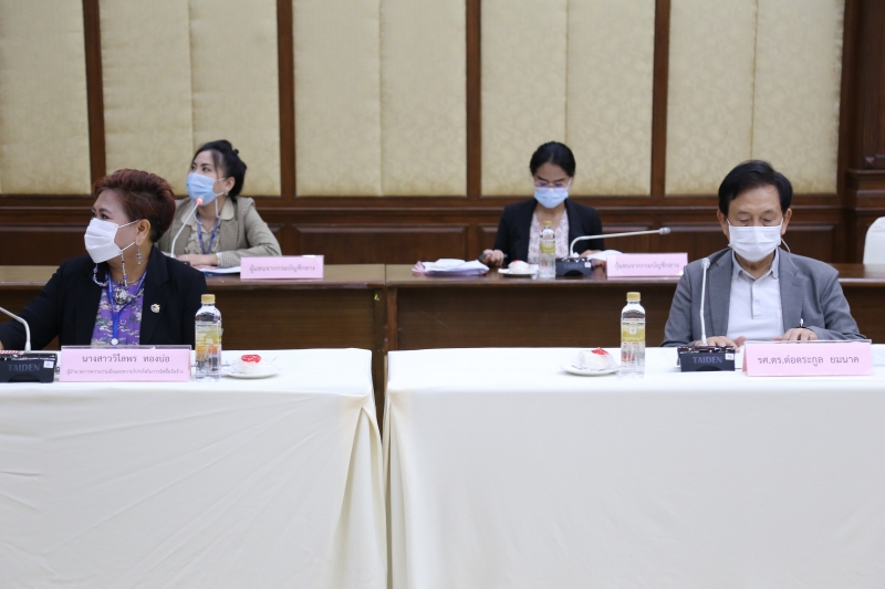 การประชุมเริ่มต้น (Kick Off) โครงการข้อตกลงคุณธรรมงานก่อสร้างอาคารที่ทำการสำนักงานการตรวจเงินแผ่นดิน (แห่งใหม่) พร้อมสิ่งก่อสร้