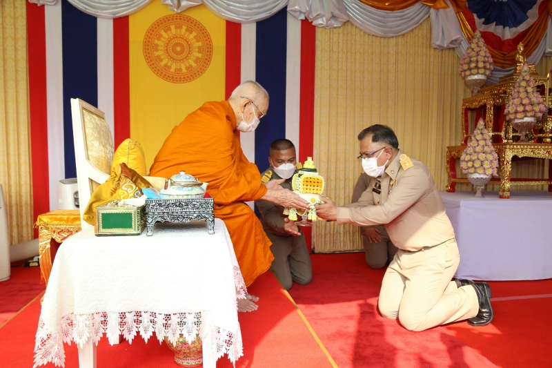 พิธีวางศิลาฤกษ์อาคารที่ทำการสำนักงานการตรวจเงินแผ่นดิน