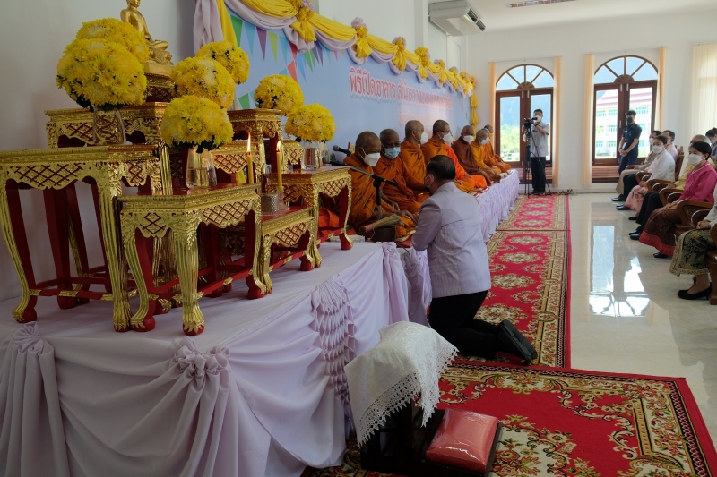 พิธีเปิดอาคารที่ทำการสำนักตรวจเงินแผ่นดินจังหวัดพังงา ณ จังหวัดพังงา