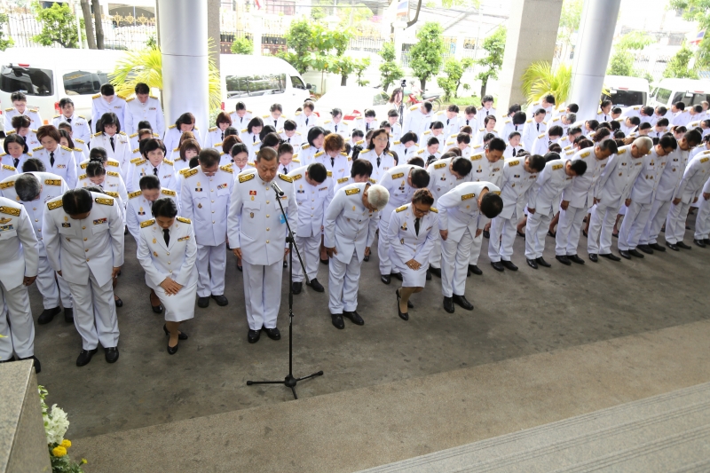 พิธีถวายราชสดุดีเฉลิมพระเกียรติและถวายพระพรชัยมงคล พิธีถวายสัตย์ปฏิญาณ เพื่อเป็นข้าราชการที่ดีและพลังของแผ่นดิน และร่วมลงนามถวาย