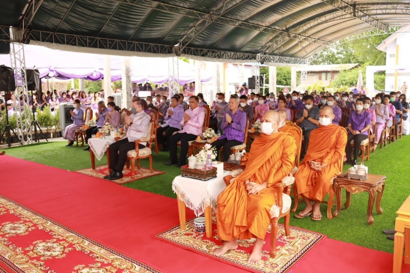 พิธีวางศิลาฤกษ์อาคารสำนักงานสำนักตรวจเงินแผ่นดินจังหวัดตาก