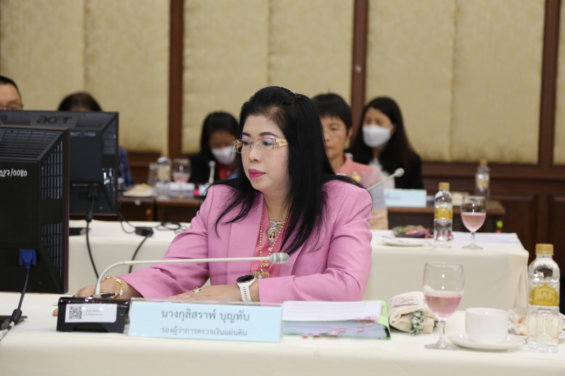 การประชุมคณะข้าราชการระดับผู้บริหาร ครั้งที่ 4/2566