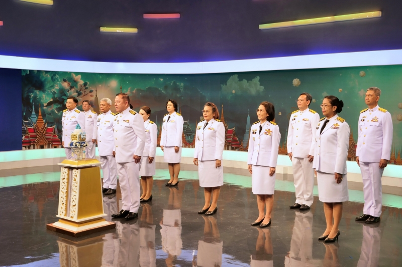 บันทึกเทปถวายพระพร