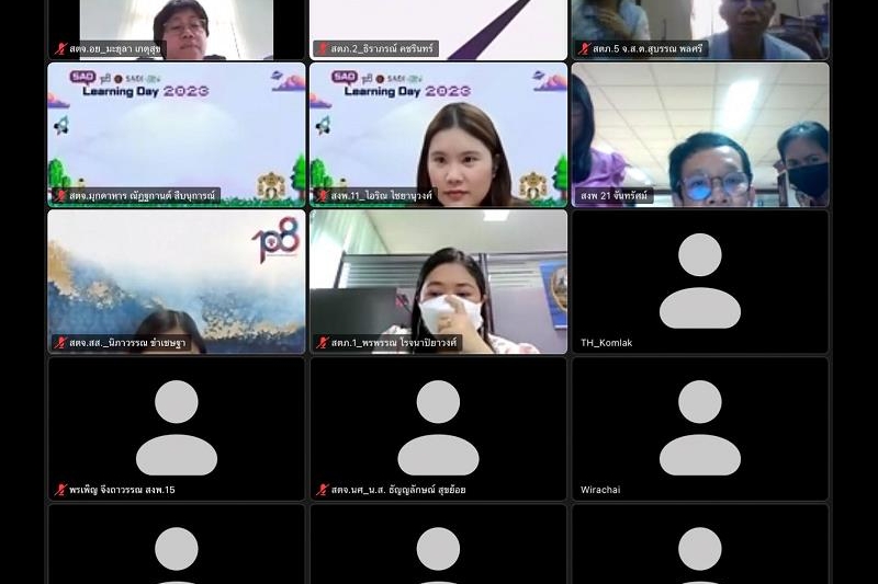 SAO LEARNING DAY 2023