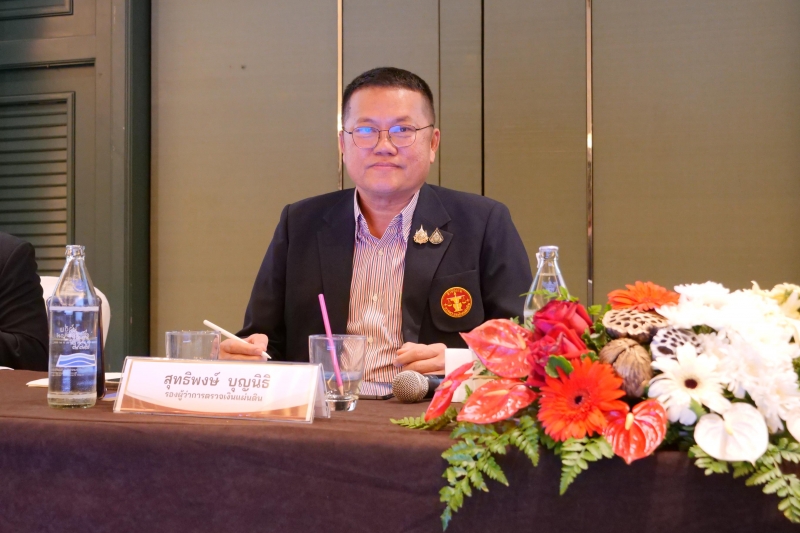 สตง. อปท. ร่วมใจ พัฒนาท้องถิ่นไทยให้ยั่งยืน