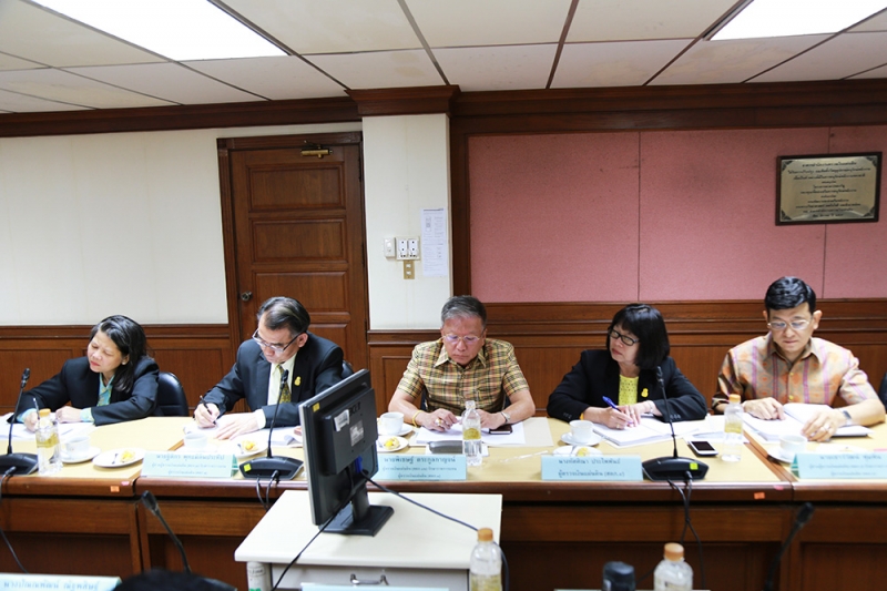 การประชุมผู้ตรวจเงินแผ่นดิน (สตภ. 1-15)