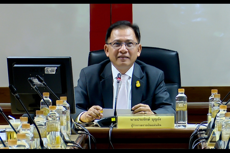 การประชุมคณะข้าราชการระดับผู้บริหาร ครั้งที่ 4/2561