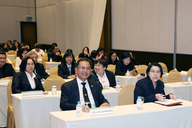 โครงการสัมมนาทางวิชาการ “ภารกิจถูกต้องโปร่งใส รอบรู้วินัยการเงินการคลัง”