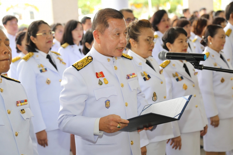 พิธีถวายสัตย์ปฏิญาณเพื่อเป็นข้าราชการที่ดีและพลังของแผ่นดิน ประจำปี 2562