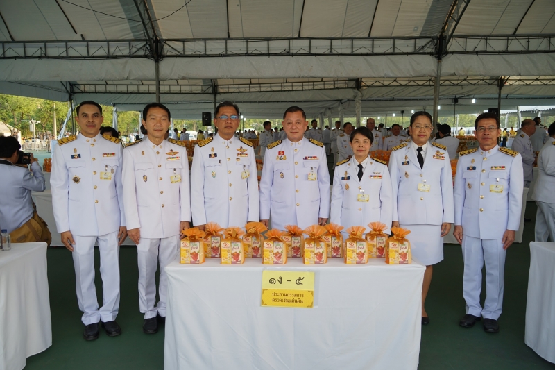 พิธีบำเพ็ญกุศลและกิจกรรมน้อมรำลึกเนื่องในวันคล้ายวันสวรรคตพระบาทสมเด็จพระบรมชนกาธิเบศร มหาภูมิพลอดุลเดชมหาราช บรมนาถบพิตร