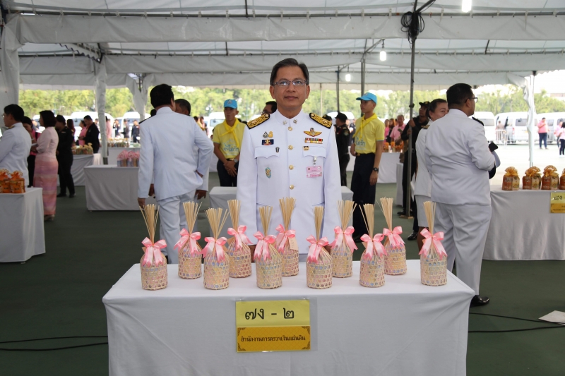 พิธีบำเพ็ญกุศลและกิจกรรมน้อมรำลึกเนื่องในวันคล้ายวันสวรรคตพระบาทสมเด็จพระจุลจอมเกล้าเจ้าอยู่หัว 23 ตุลาคม 2562 ณ ท้องสนามหลวง