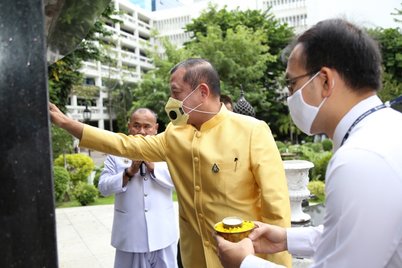 กิจกรรมเนื่องในโอกาสวันคล้ายวันสถาปนาสำนักงานการตรวจเงินแผ่นดิน ครบรอบ 105 ปี