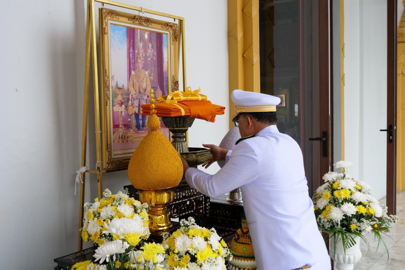 การกำกับและติดตามการตรวจเงินแผ่นดินของคณะกรรมการตรวจเงินแผ่นดิน