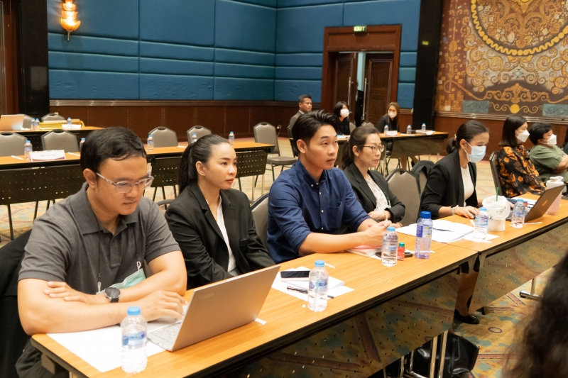 ความรู้วินัยการเงินการคลังของรัฐและการใช้ IT Tools 