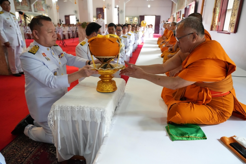 ความรู้วินัยการเงินการคลังของรัฐและการใช้ IT Tools 