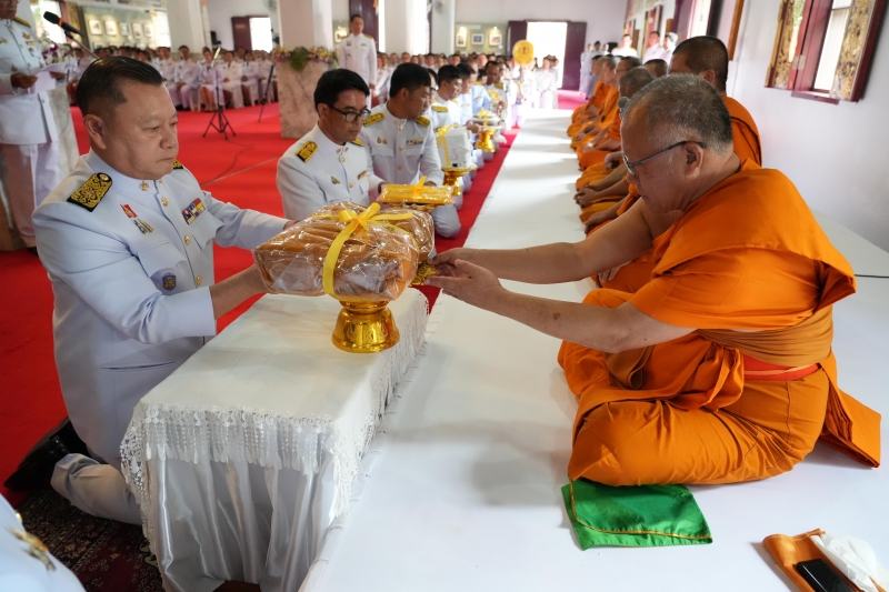 ความรู้วินัยการเงินการคลังของรัฐและการใช้ IT Tools 