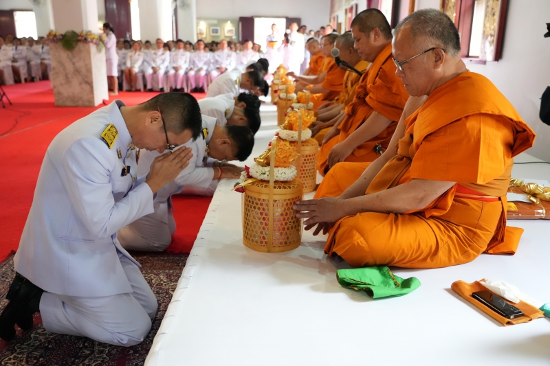 ความรู้วินัยการเงินการคลังของรัฐและการใช้ IT Tools 