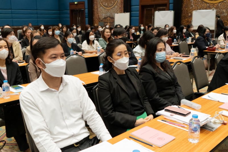 ความรู้วินัยการเงินการคลังของรัฐและการใช้ IT Tools 