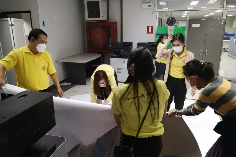 สตง.จัดกิจกรรมจิตอาสา