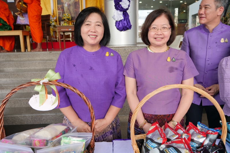 เฉลิมพระชนมพรรษา สมเด็จพระนางเจ้า ฯ พระบรมราชินี