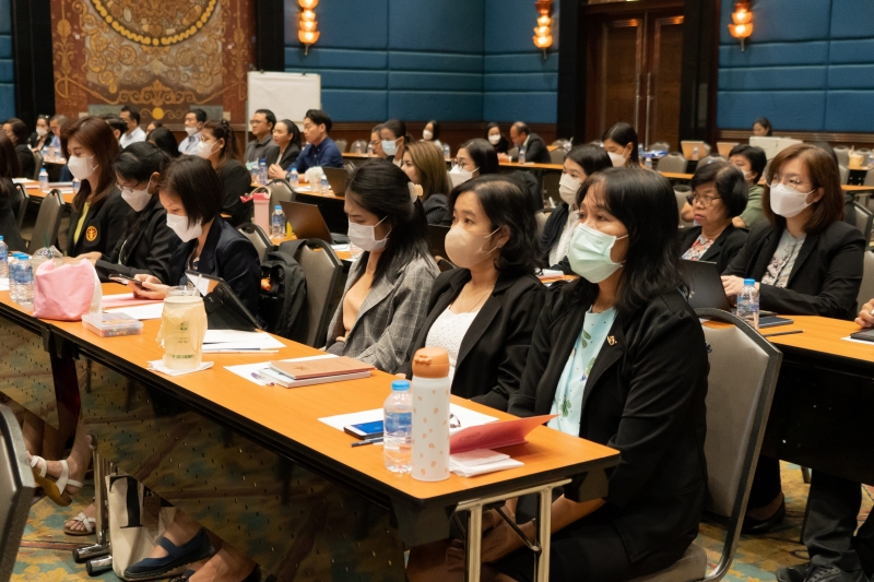 ความรู้วินัยการเงินการคลังของรัฐและการใช้ IT Tools 