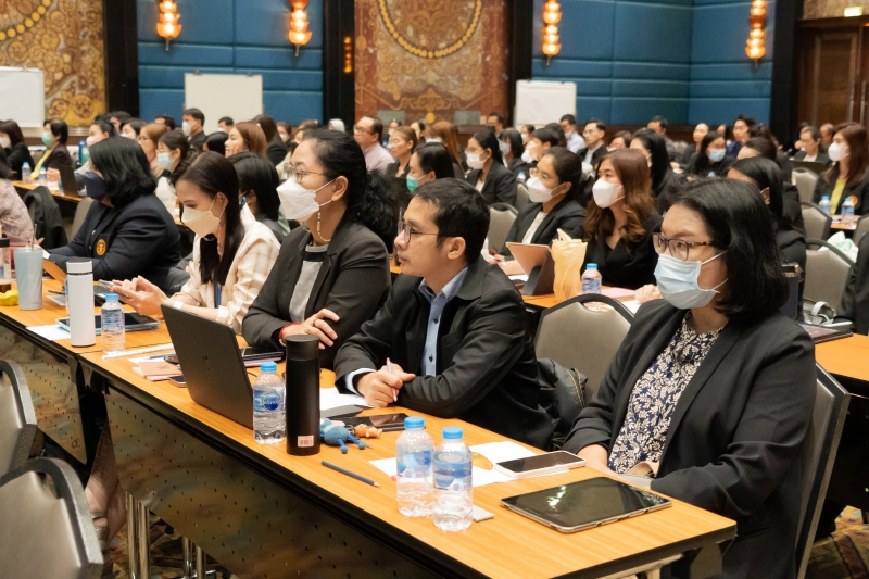 ความรู้วินัยการเงินการคลังของรัฐและการใช้ IT Tools 