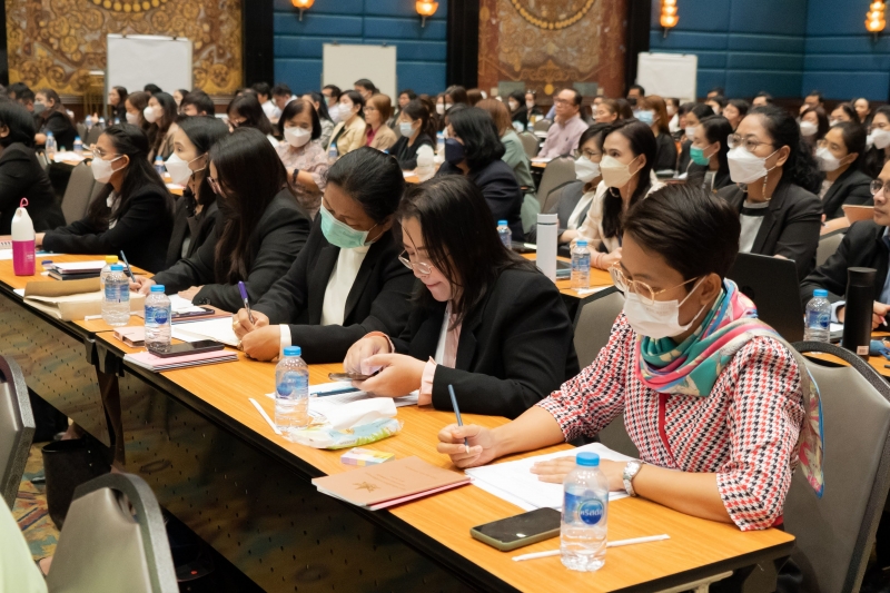 ความรู้วินัยการเงินการคลังของรัฐและการใช้ IT Tools 