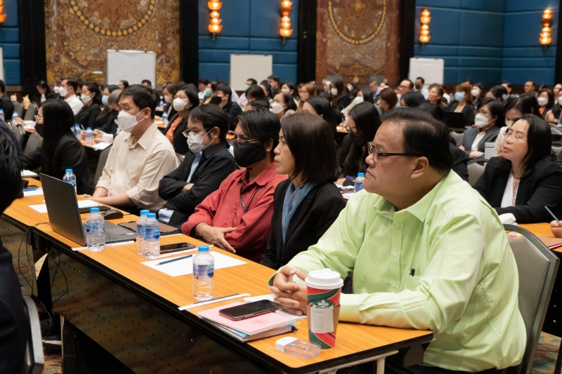 ความรู้วินัยการเงินการคลังของรัฐและการใช้ IT Tools 