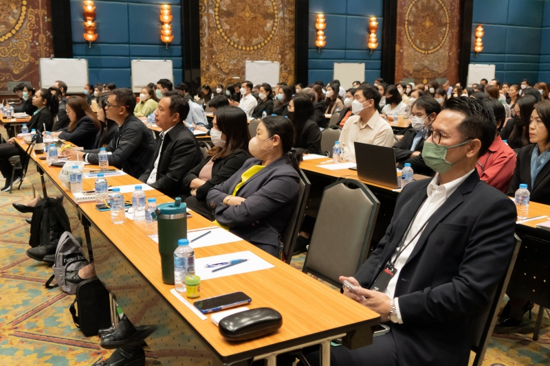 ความรู้วินัยการเงินการคลังของรัฐและการใช้ IT Tools 