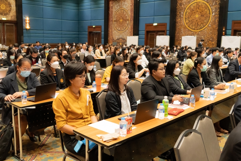 ความรู้วินัยการเงินการคลังของรัฐและการใช้ IT Tools 