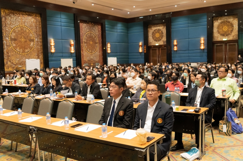 ความรู้วินัยการเงินการคลังของรัฐและการใช้ IT Tools 