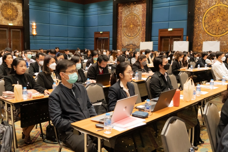 ความรู้วินัยการเงินการคลังของรัฐและการใช้ IT Tools 