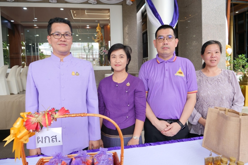 เฉลิมพระชนมพรรษา สมเด็จพระนางเจ้า ฯ พระบรมราชินี